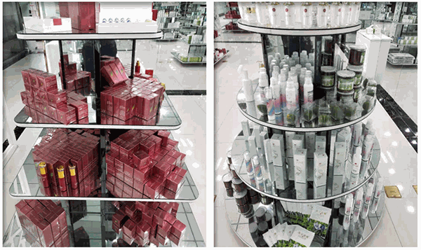 美颜姿玉祛斑护肤品